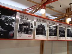 -味千拉面(光启城时尚购物中心店)