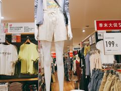 -优衣库(福州爱琴海购物公园店)