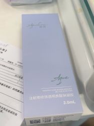 -武汉五洲整形外科医院