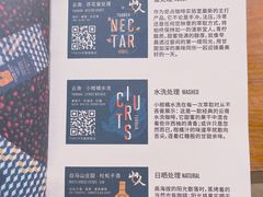 -Torch Coffee 炬点咖啡