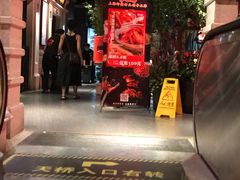 -沪小胖小龙虾(淮海中路旗舰店)