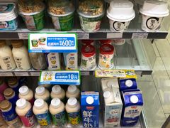 -全家便利店(槐树巷店)