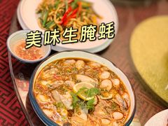 -大洋家·精品潮汕菜·生腌砂锅粥(天河东路店)