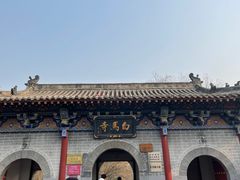 -洛阳白马寺