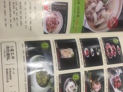 -洪氏嗨捞·广东猪肚鸡·椰子鸡火锅(西咸万象城店)