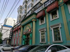 -老昌春饼(大直街店)