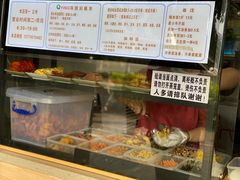 -秋英饭团(大庙新村店)
