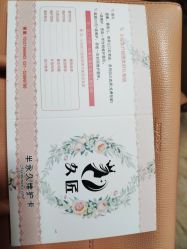 -久匠半永久纹眉