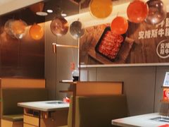 -海底捞火锅(龙湖三千集店)