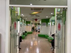 -上海仁爱医院