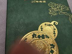 -金哥私房菜馆(张府园总店)