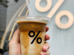 -% Arabica阿拉比卡咖啡(深圳湾万象城店)