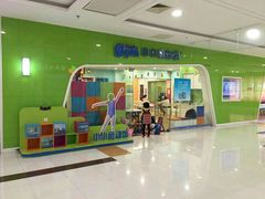 iphone_upload_pic-小小运动馆(罗宾森中心)