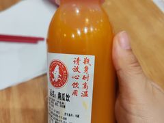 -喜家德虾仁水饺(南山书城店)