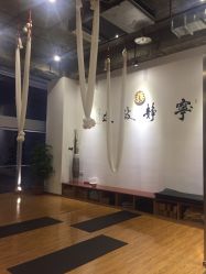 -亦美瑜伽·普拉提