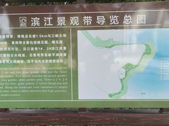 -屈原故里文化旅游区