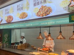 -紫光园(创始店)