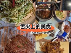 -黄泥岗·黄陂农家菜(百步亭店)