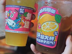 -匠子烤鱼(上邦百汇城店)