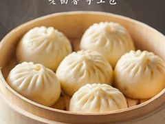 -眉州小吃(魏公村店)