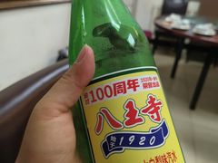 -协顺园回头馆(南顺城路店)