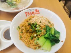 -阿三生煎(正弘城店)
