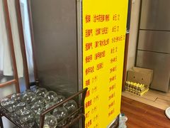 -圣手盲人按摩(苏州街店)