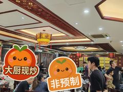 -邢家锅贴老店·非遗·开封菜(金明广场店)