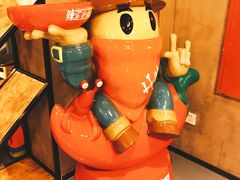 -辣家私厨火锅·龙虾(开发区店)