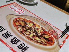 -越城记黑鱼煲(万达店)
