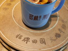 -蜜桃餐厅·伴山(湖滨商业街店)