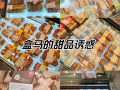 -盒马鲜生(大成店)
