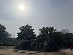 -虞山风景区