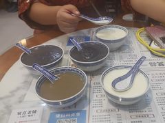 -双喜老铺(人民广场店)