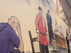 -老雒阳面馆·水席(高新区店)