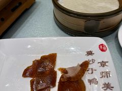 -全聚德(常州店)