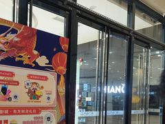 -万达广场(南宁青秀店)