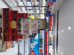 -琴礼季·青岛特产(西海岸店)