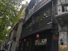 门面-皇饭儿·王润兴酒楼(河坊街店)