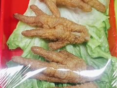 -九街淑芬掌中宝串串公司(内街文化创意园店)