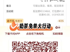 -杭州JW万豪酒店-停车场