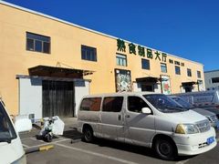 -顺鑫石门市场