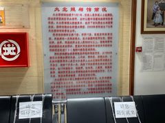 -大北照相(宋家庄店)