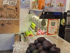 -果之满满鲜榨果汁(美罗城店)