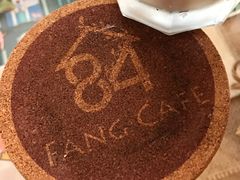 -西关84·History·Art·Cafe