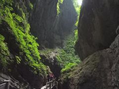 -武隆天坑地缝国家地质公园