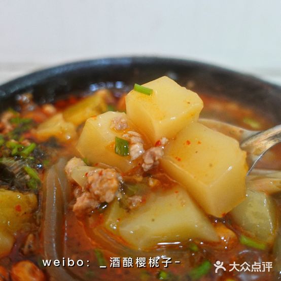 小忆小锅凉粉(欣城国际店)