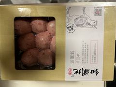 -盒马鲜生(189购物中心店)