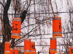 -水浒好汉城