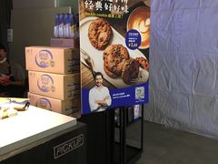-瑞幸咖啡(仁和新城店)